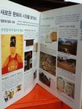  Sách Tiếng Hàn 26 