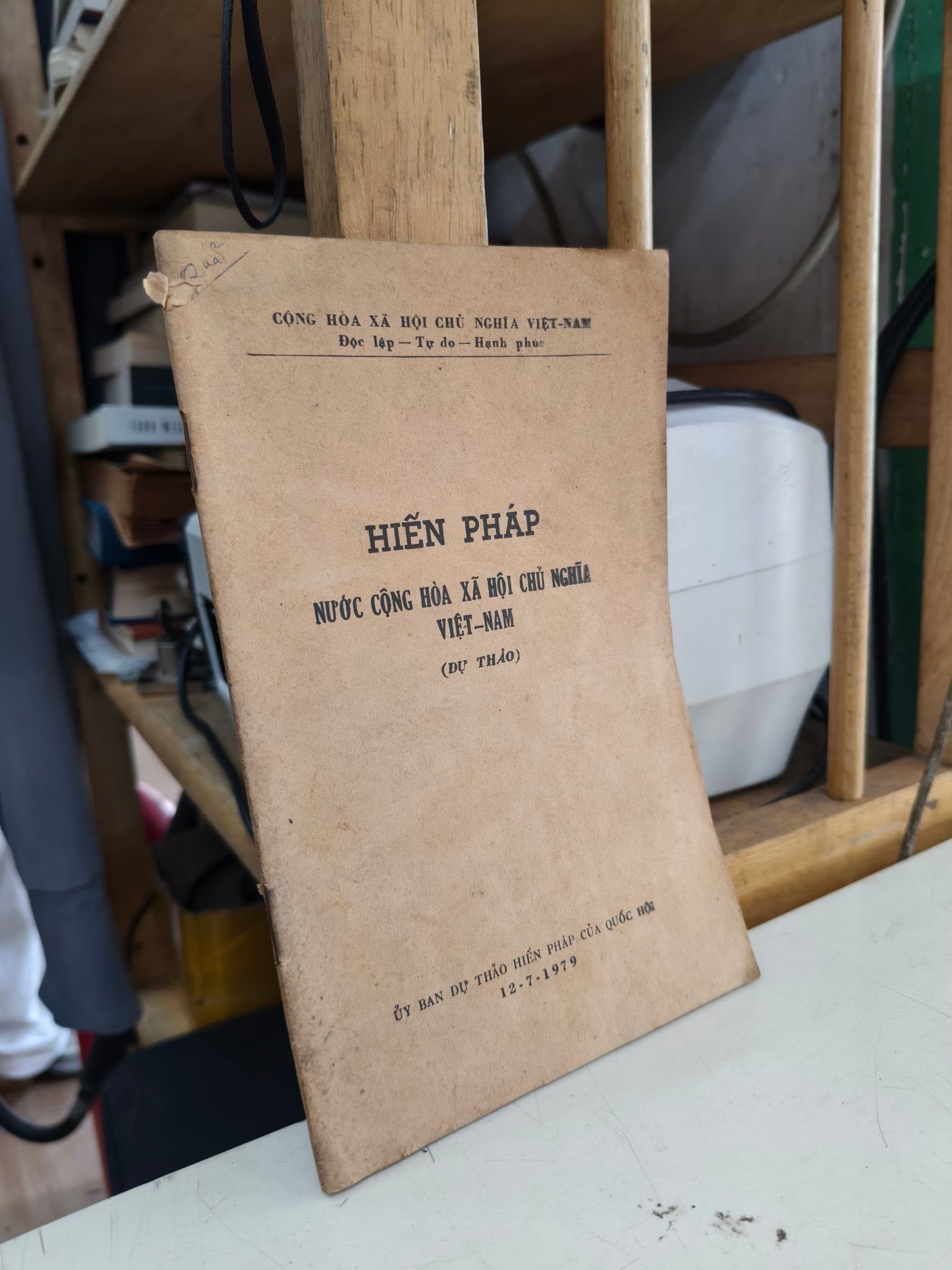  Hiến Pháp nước Cộng Hòa Xã Hội Chủ Nghĩa Việt Nam ( dự thảo ) 