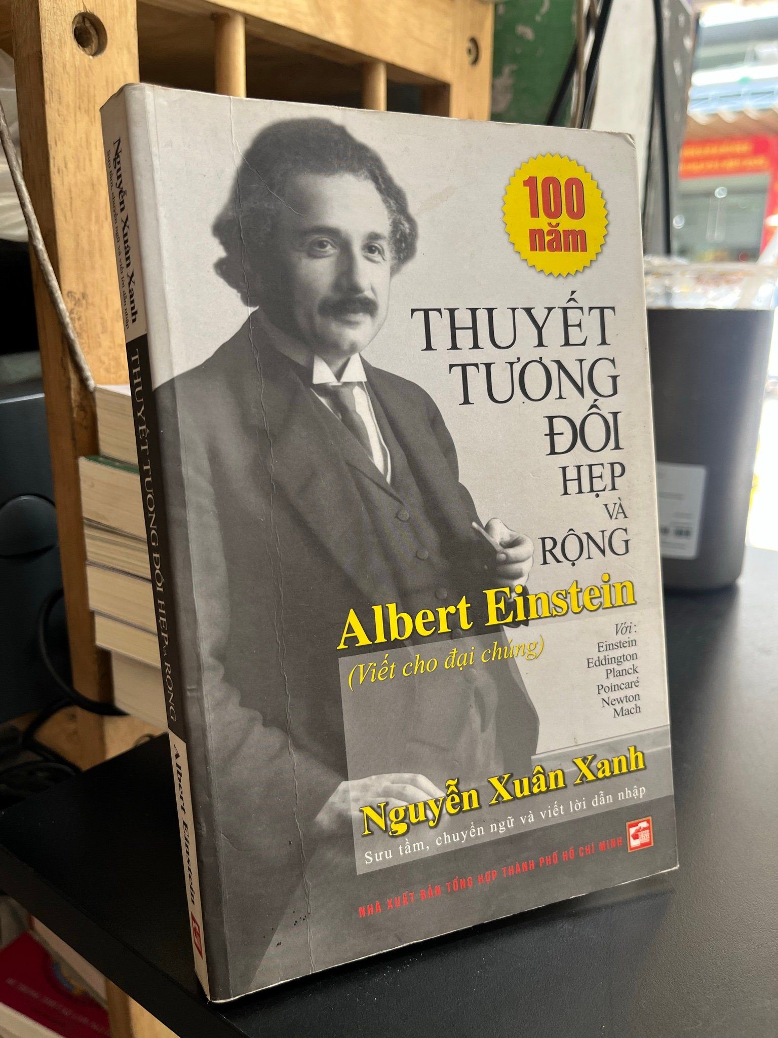  Thuyết tương đối hẹp và rộng Albert Einstein - Nguyễn Xuân Xanh 
