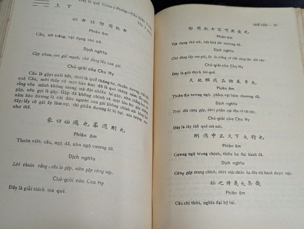  Kinh Chu Dịch Bản Nghĩa - Khổng Tử San Định 