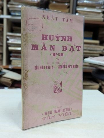  Huỳnh Mẫn Đạt (1807-1883) - Nhất Tâm 
