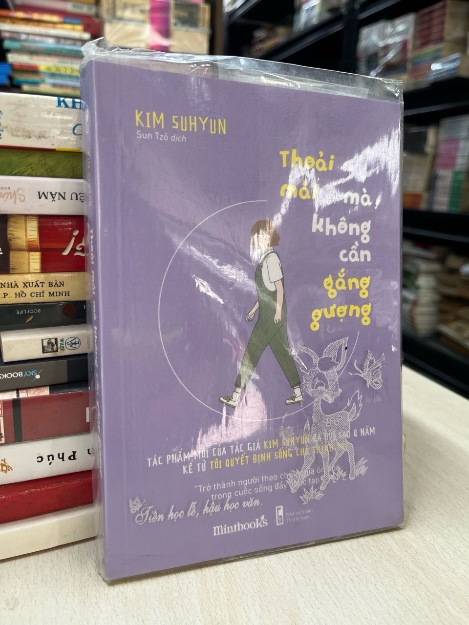  Thoải mái mà không cần gắng gượng - Kim Su Hyun 