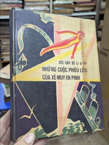  Những Cuộc Phiêu Lưu của Xê-muy-en Pinh 
