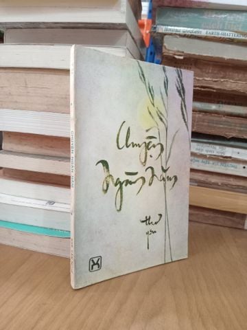 Chuyện Ngàn Năm - Y Sa 