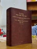  Từ Điển Hàn-việt Việt-hàn 