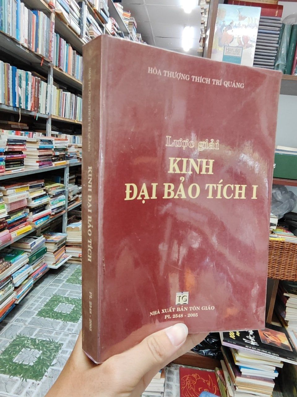  Lược giải: Kinh đại bảo tích - Hòa thượng Thích Trí Quảng 