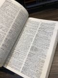  Korea- English Dictionary - Minjung's Essence 