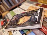  Tuổi Thơ của Jesus - J. M. Coetzee 