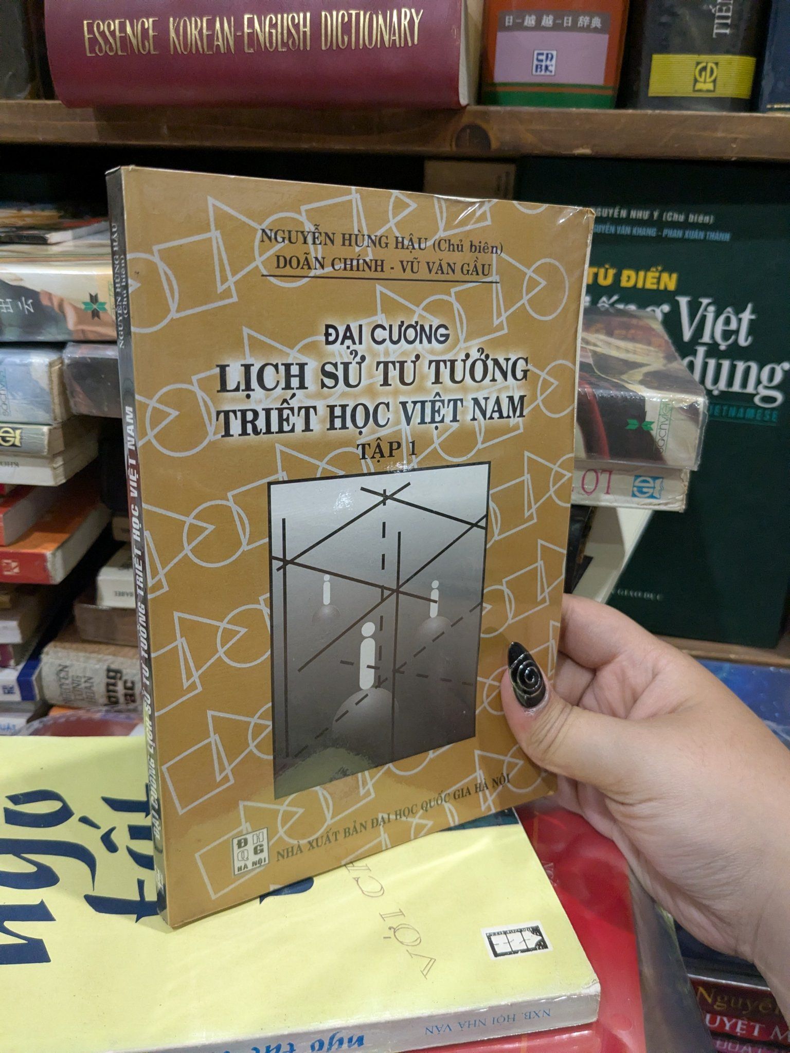  Đại cương lịch sử tư tưởng triết học Việt Nam - Nguyễn Hùng Hậu (Chủ biên) 
