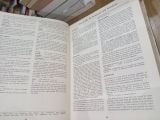  Thorndike Barnhart High School Dictionary - Clarence L. Barnhart 