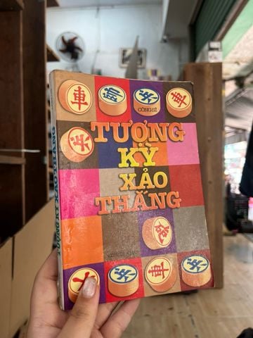  Tượng kỳ xảo thắng - Công Sĩ 