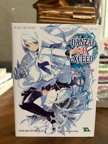  LIGHT NOVEL Phù Thủy Trắng Định Tội - Riku Misora 