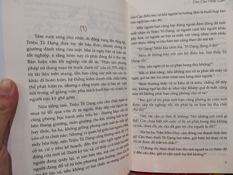  Anh có quyền giữ im lặng - Đào Đào Nhất Luân 