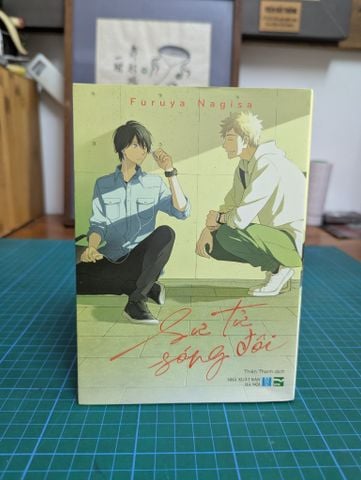  Truyện tranh sư tử sóng đôi - Furuya Nagisa 