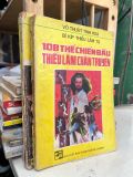  108 thế chiến đấu thiếu lâm chân truyền - Trần Mẫn Tuấn 