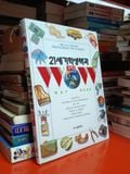  Sách Tiếng Hàn 27 