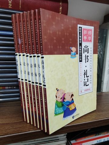 Combo Sách Tiếng Trung