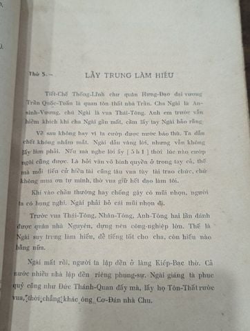  Tây Nam Nhị Thập Bát Hiếu Diễn Ca - Thạch Am Trương Cam Lựu (Phiên Chú Vũ Văn Kính) 