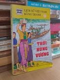  Lịch sử Việt Nam bằng tranh 