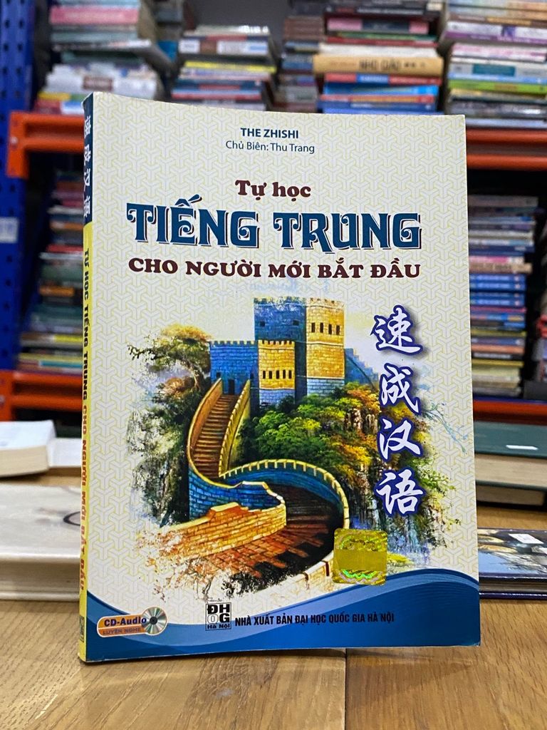  Tự Học Tiếng Trung cho Người Mới Bắt Đầu - Thu Trang Chủ Biên 