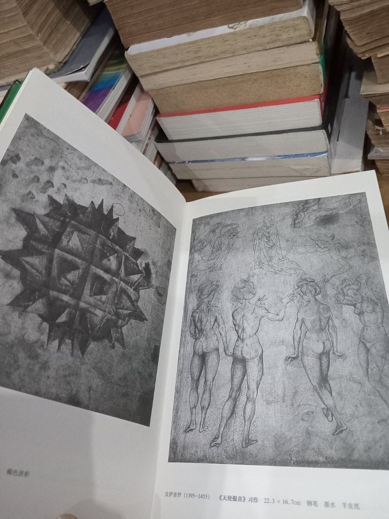  Western Drawing Ancient Times 
