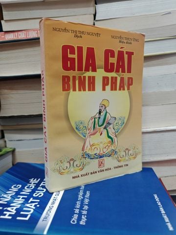  Gia Cát Binh Pháp 