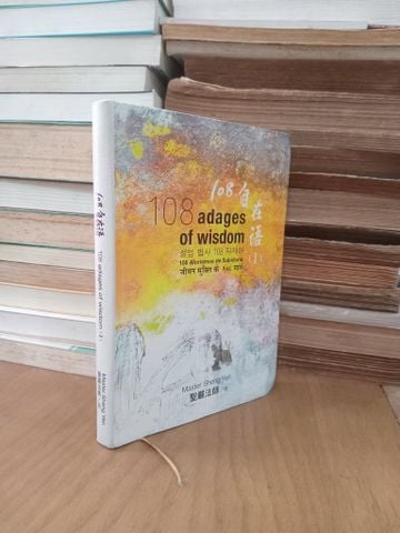 108 Adages of Wisdom - Master Sheng Yen