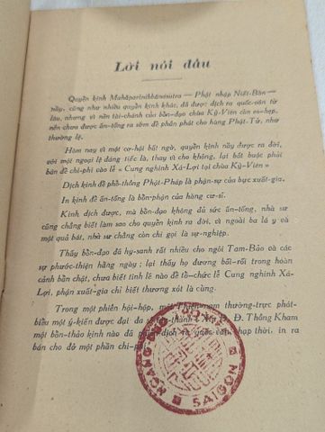  Phật Nhập Niết Bản - Maha Thông Kham 