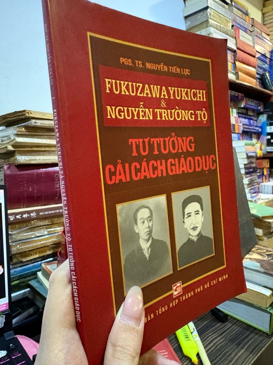  Tư tưởng cải cách giáo dục - Fukuzawa Yukichi , Nguyễn Trường Tộ 
