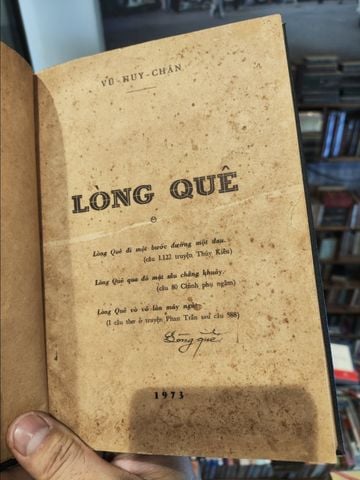  Lòng Quê - Vũ Huy Chân 