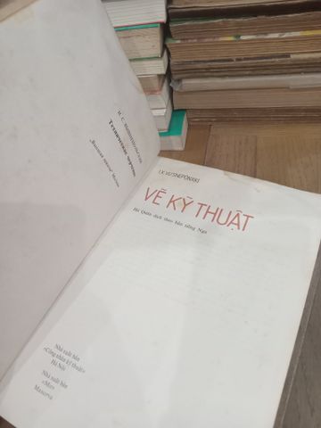  Vẽ Kỹ Thuật - I.X. Vu'snepônxki 