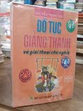  Đố tục giảng thanh và giai thoại chữ nghĩa - Nguyễn Trọng Báu 