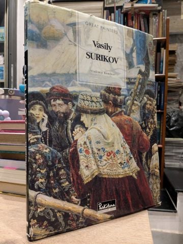  Vasily Surikov - Vladimir Kemenov 