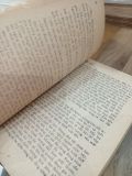  Truyện kinh dị - Edgar A. Poe 
