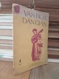  Văn hóa dân gian - Viện Văn hóa Dân gian Ủy ban Khoa học Xã hội Việt Nam 