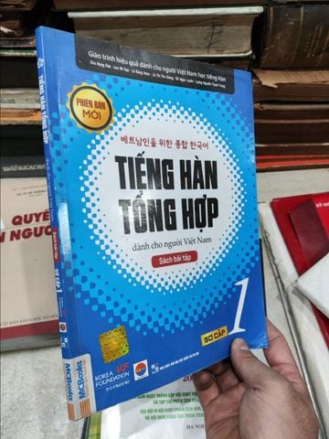 Tiếng Hàn tổng hợp dành cho người Việt Nam