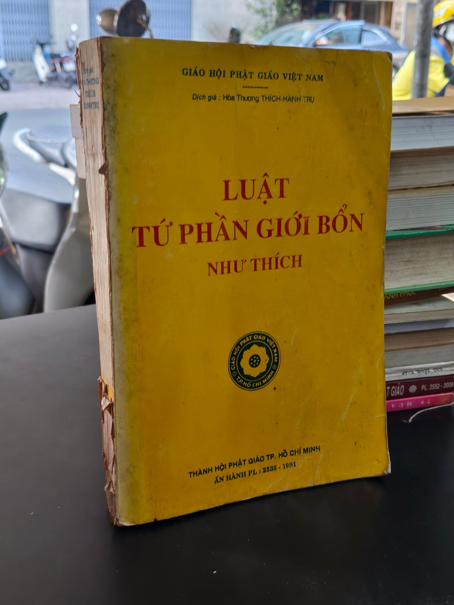  Luật Tứ phần Giới bổn Như Thích - Hoà thượng Thích Hành Trụ dịch (sách kéo lụa) 