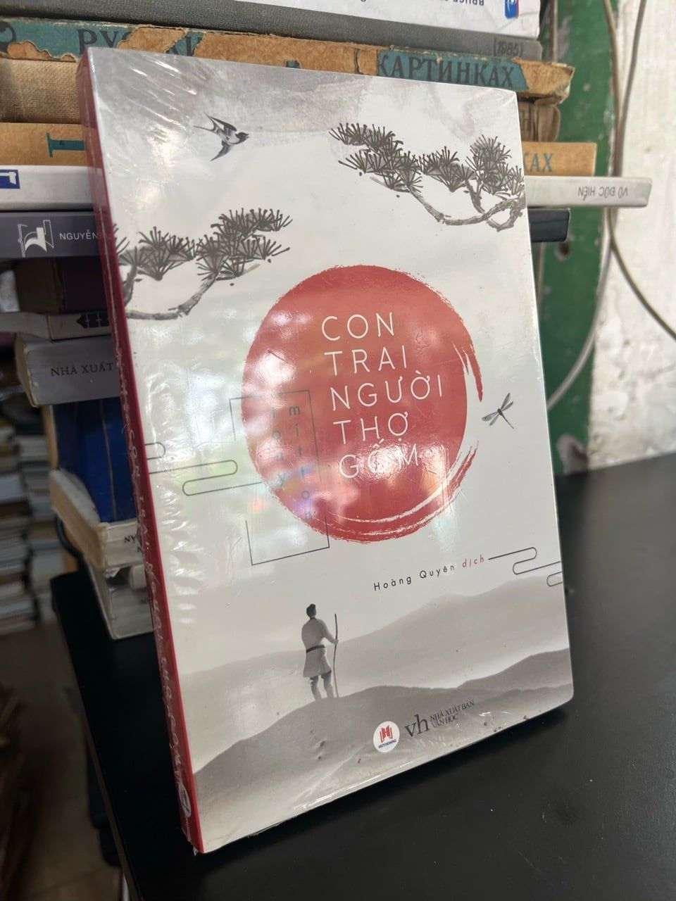  Con trai người thợ gốm - Tony Mitton 