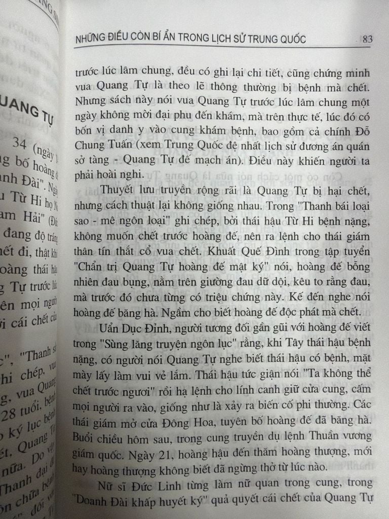  Những Điều Còn Bí Ẩn Trong Lịch Sử Trung Quốc - Lưu Quảng Sinh 