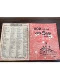  Hoa Rụng Ven Sông - Phạm Duy 