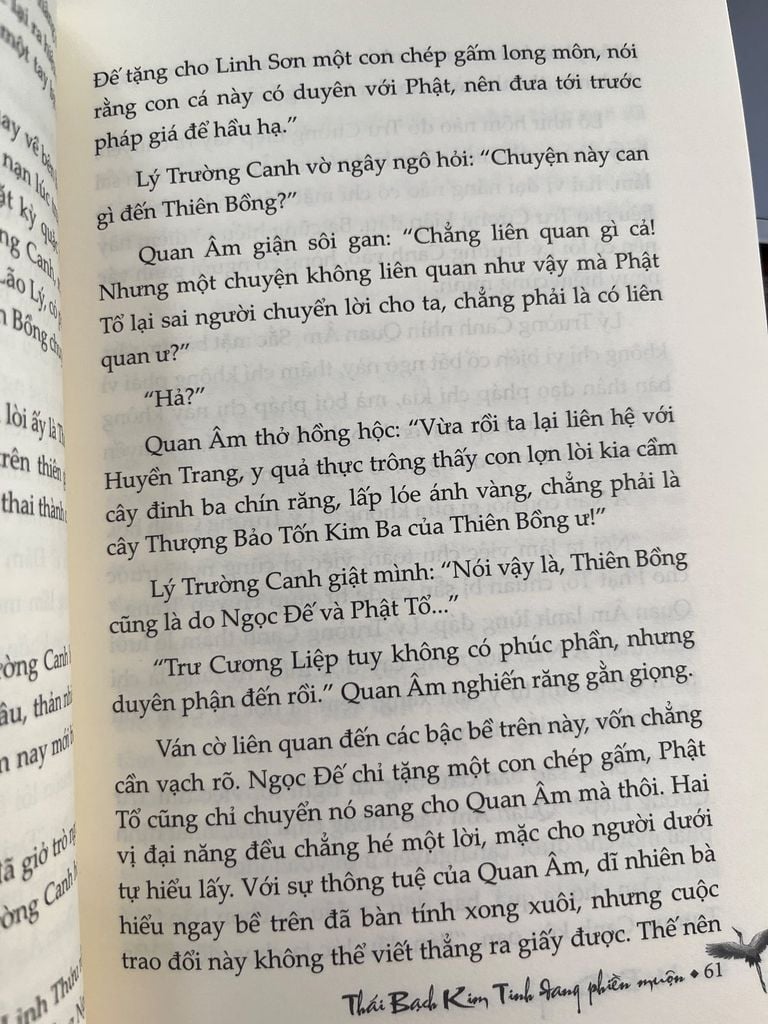  Thái Bạch Kim Tinh Đang Phiền Muộn - Mã Bá Dung 