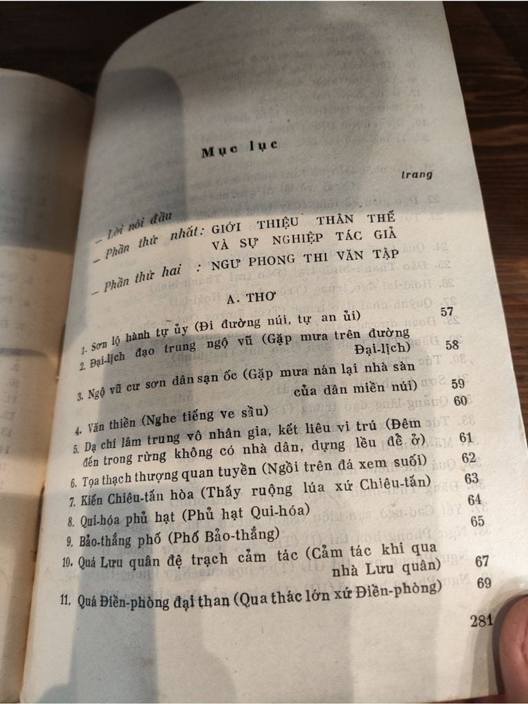  Thơ Văn Nguyễn Quang Bích - Nguyễn Quang Bích 