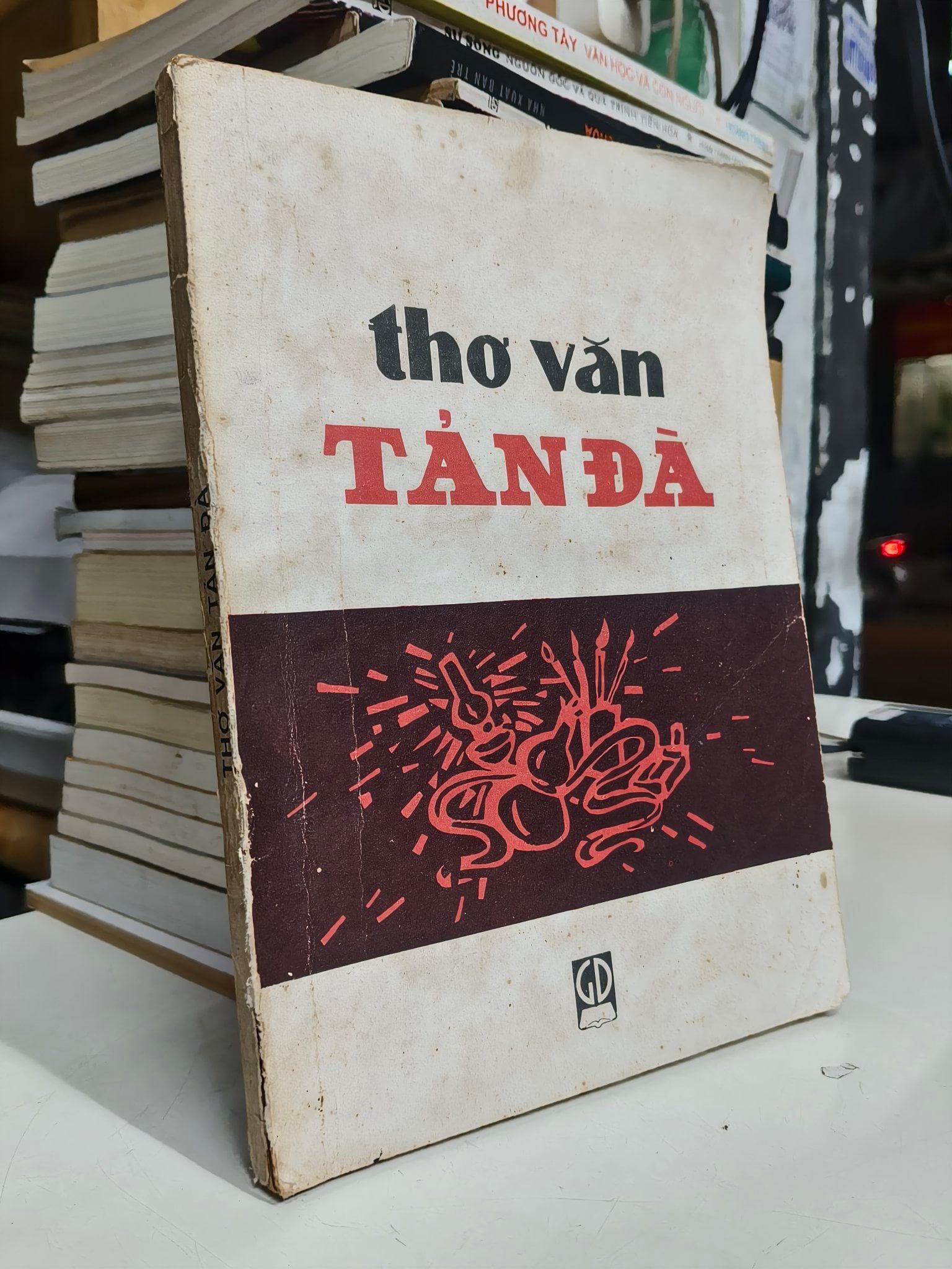  Thơ Văn Tản Đà - Nguyễn Đình Chú Giới Thiệu 
