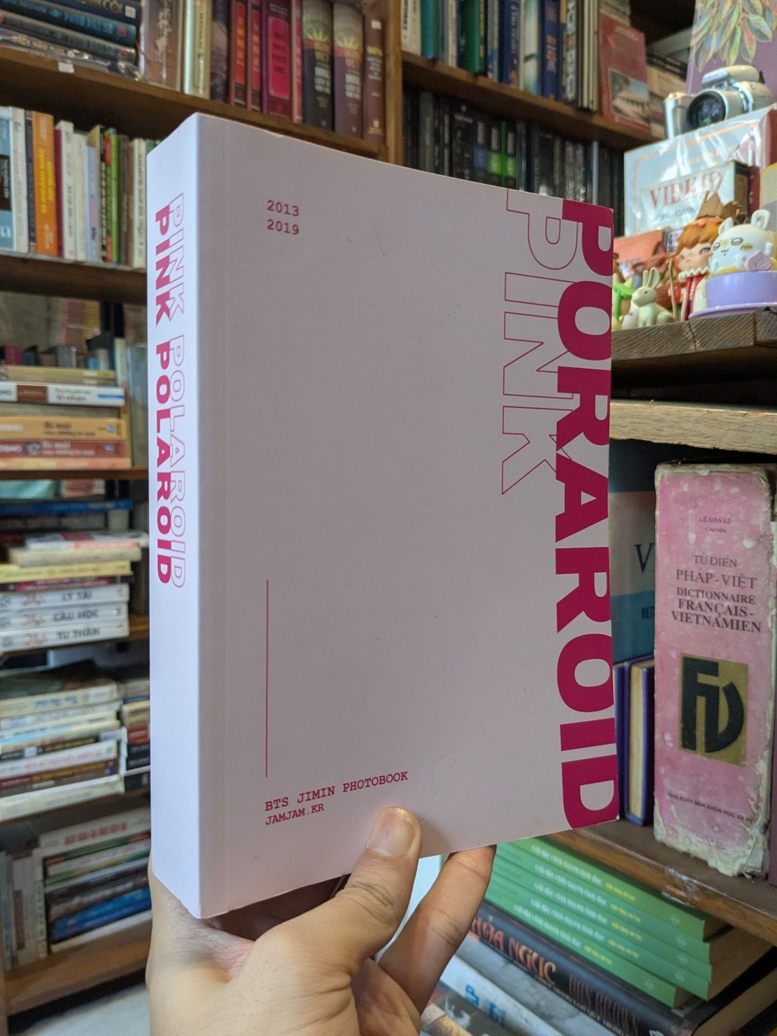  Pink Polaroid: BTS Jimin Photobook 2013–2019 (JAMJAM.KR) 