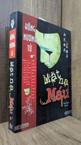 Mặt nạ máu - Hồng Nương Tử