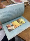  Ai và Ky Ở Xứ Sở Những Con Số Tàng Hình 