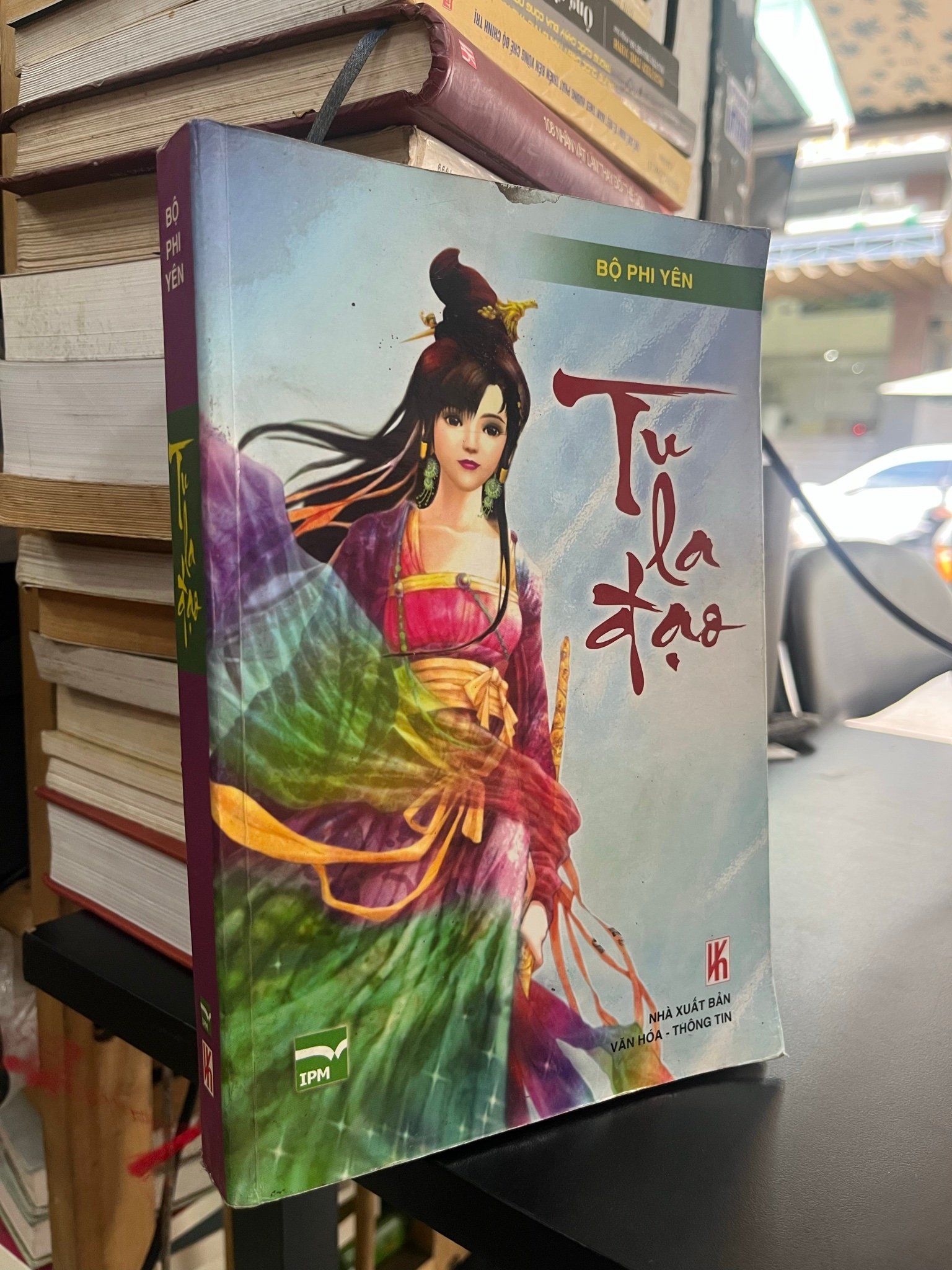  Tu la đạo - Bộ Phi Yên 