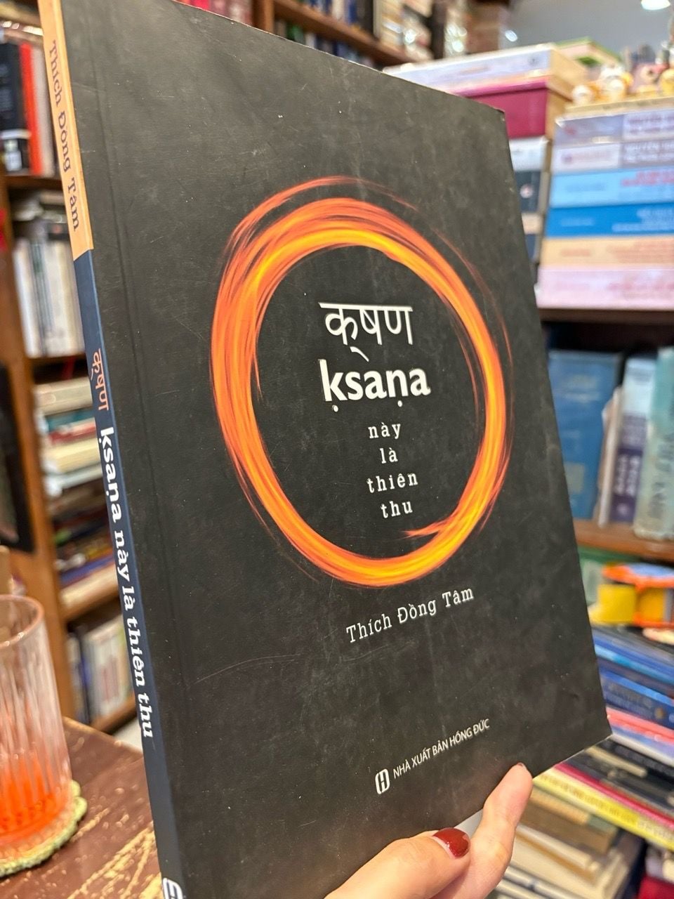  Ksana này là thiên thu - Thích Đồng Tâm 