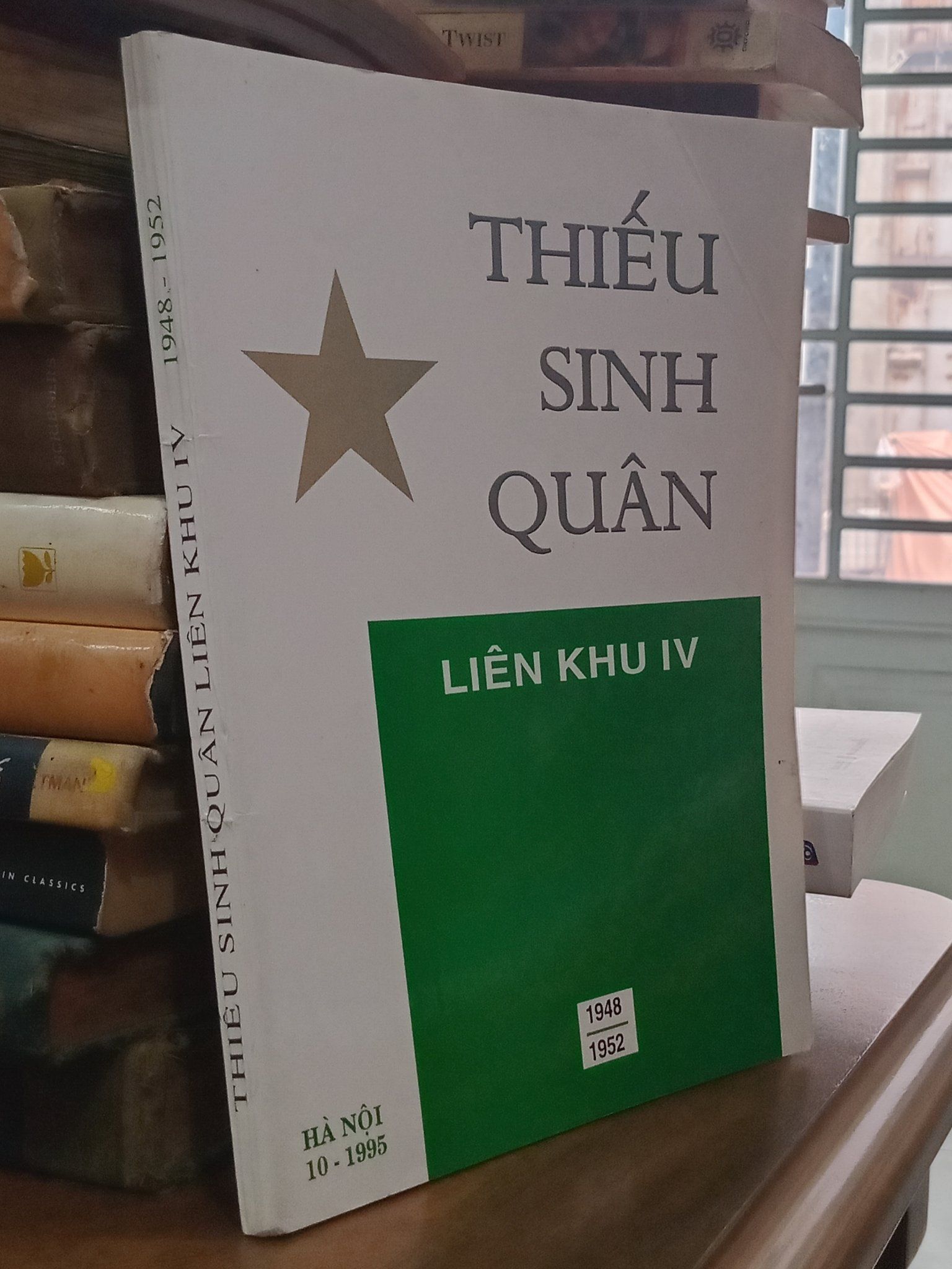  Thiếu Sinh Quân: Liên Khu IV 