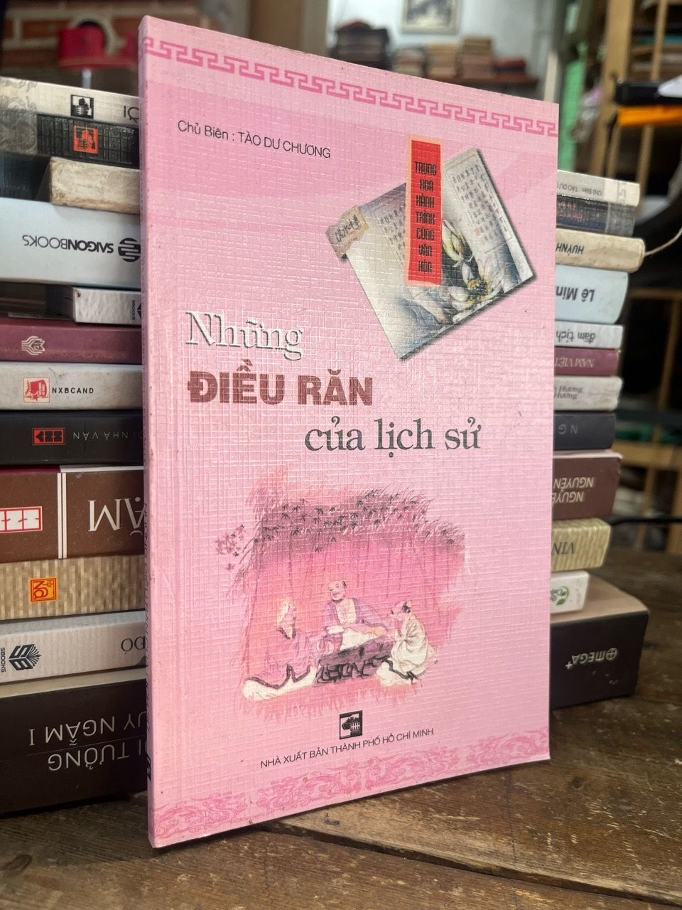  Những điều răn của lịch sử - Tào Dư Chương 